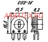 СП3-1Б 0.25 10 Ом СП3-1Б 0.25 10 Ом